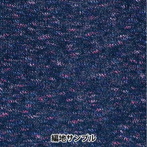 春夏纱线 “ sasayura第五颜色” Hamanaka