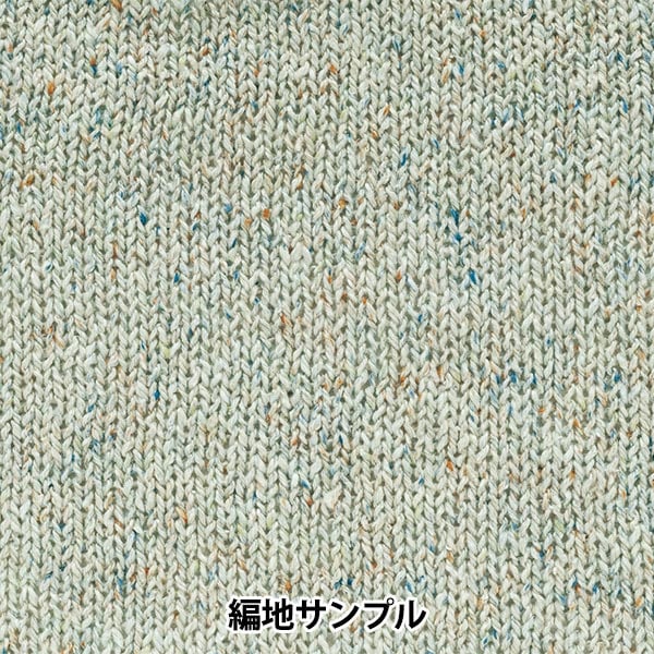 春夏纱线 “棉花的花呢1号颜色” Hamanaka