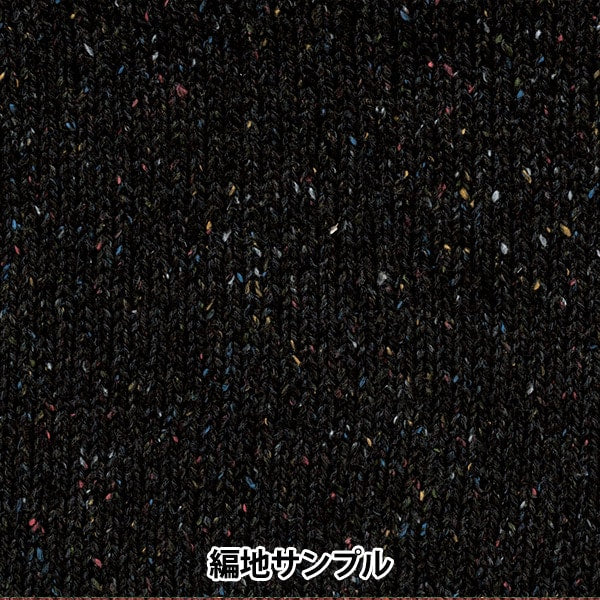 春夏纱线 “棉花的花呢10颜色” Hamanaka