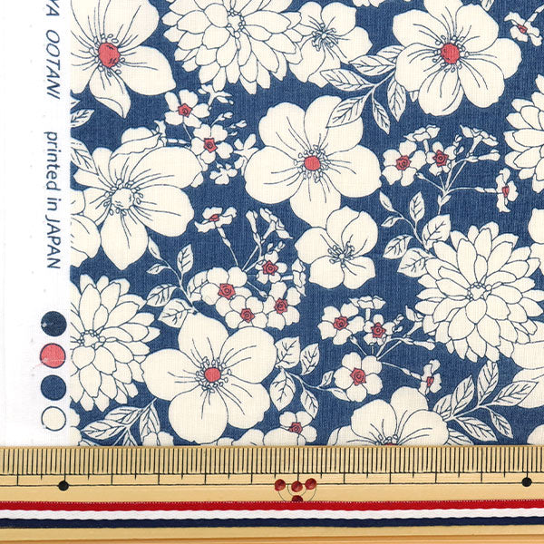 【数量5から】 生地 『60ローン 線描き花柄 ブルー SC10428L-D』