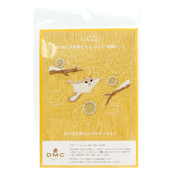 刺繡套件“居住在森林中的Chicchi動物在冬季Sky Ezo Momonga Jpt64” DMC DM Sea