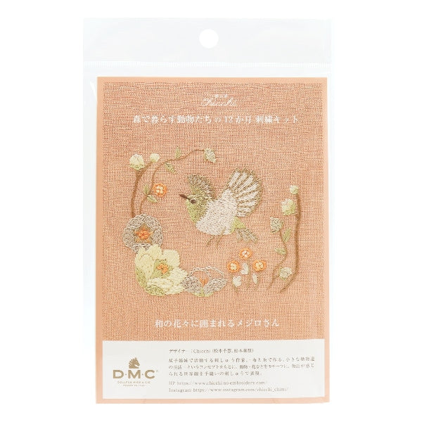 Embroidery kit "CHICCHI An animal living in the forest 12 months of wealthy flowers JPT65" DMC DM Sea