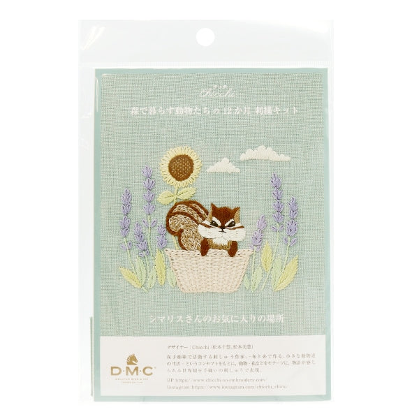 Embroidery kit "CHICCHI Animal living in the Forest for 12 months Chipmarris's favorite place JPT70" DMC DM Sea