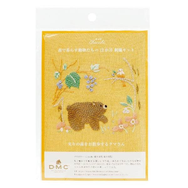 Embroidery kit "CHICCHI Animal living in the Forest of Animals JPT71" DMC DM Sea