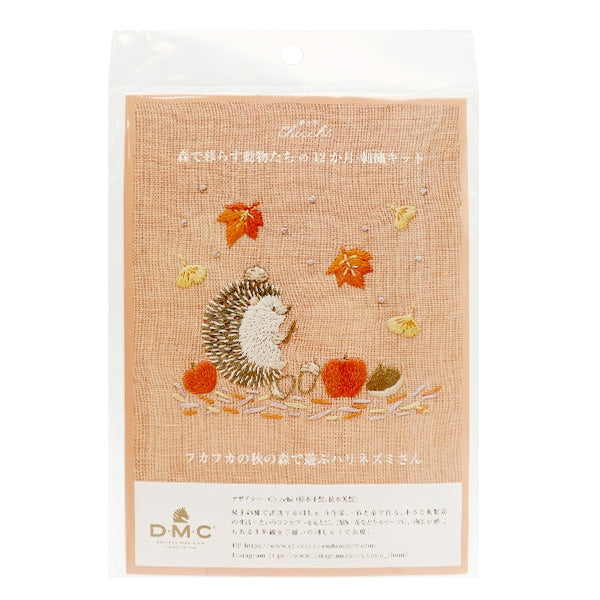 Embroidery kit "Chicchi Animals living in the Forest for 12 months Hedgehog JPT73" DMC DM Sea