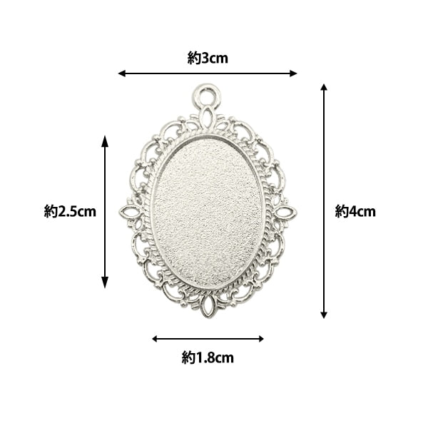 Handicraft bracket "Classical Meal dish Silver CHKM-06S"