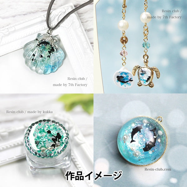 Resin material "Mermaid silhouette double-sided RC-Mer-101" resin club