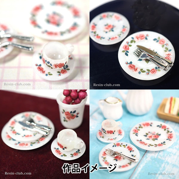 Resin material "Miniature tea set red RC-MNT-003" resin club