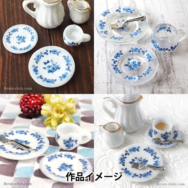 Resin material "Miniature Tea Set Blue RC-MNT-004" Resin Club