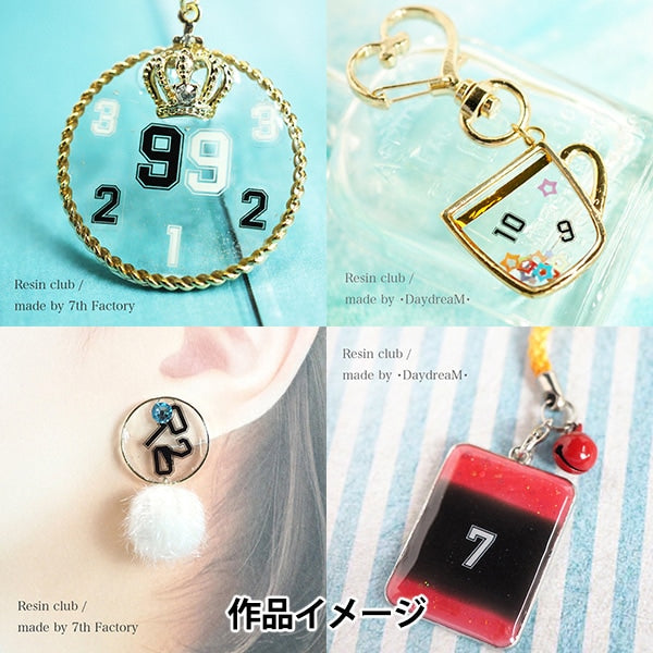 Resin material "Double-sided RC-NUM-101" resin club