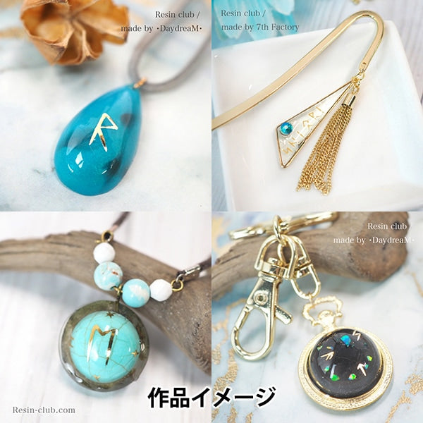 Resin material "Rune Character Gold RC-RUN-101" Resin Club