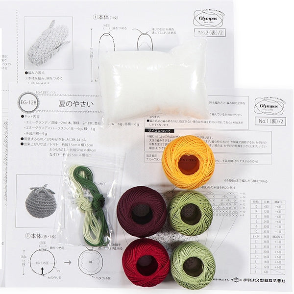 花边编织套件“蔬菜收获节夏季yasai eg-128” Olympus