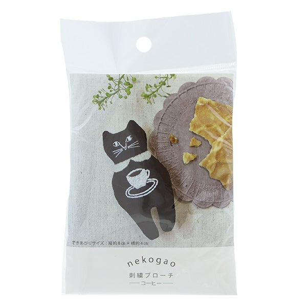 刺绣套件“ Nekogao刺绣胸针咖啡PHC-103-4”