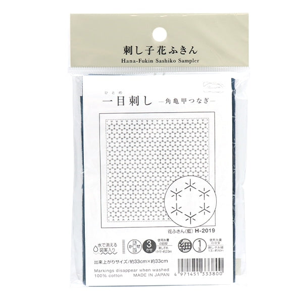 刺绣布 “ Hanabin Bloth Pack kakugame AI H2019” Olympus