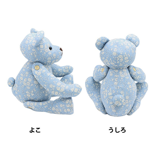 玩具 『LIBERTY リバティプリントベア BE-3333055UE』
