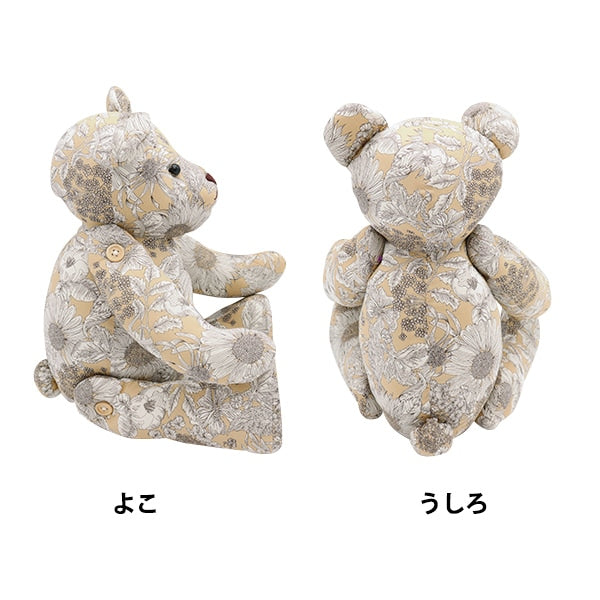玩具 『LIBERTY リバティプリントベア BE-5672151SYE』