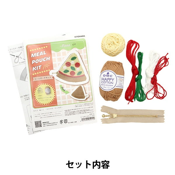 手工艺品套件“餐袋套件披萨DNK-11”