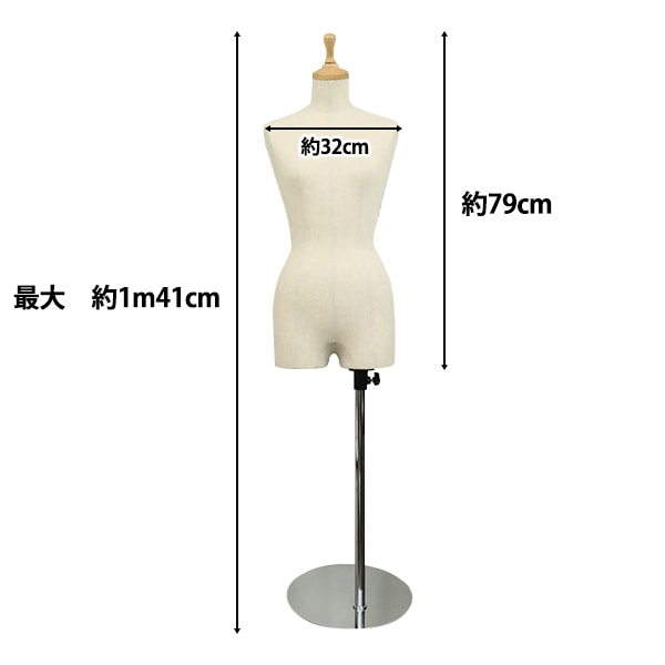 軀幹“顯示主體BL716-02-80” kiiya kiiya