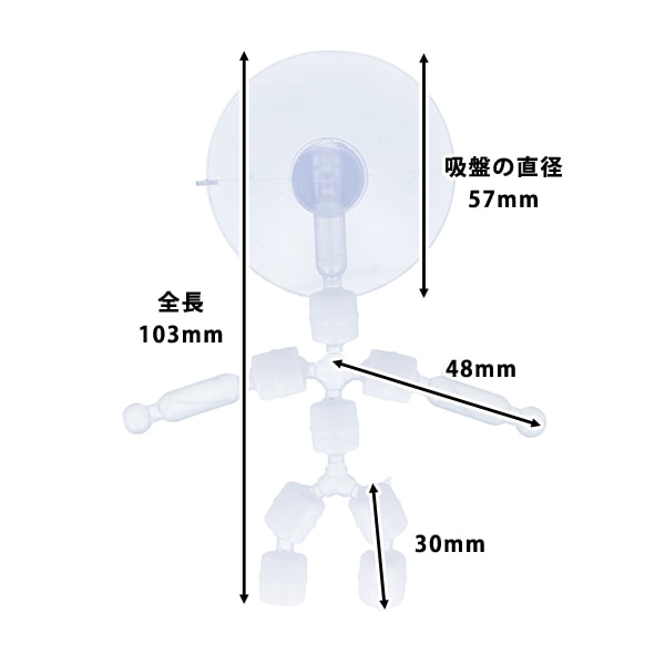 手工藝品零件“ NUIH-02” KIYOHARA