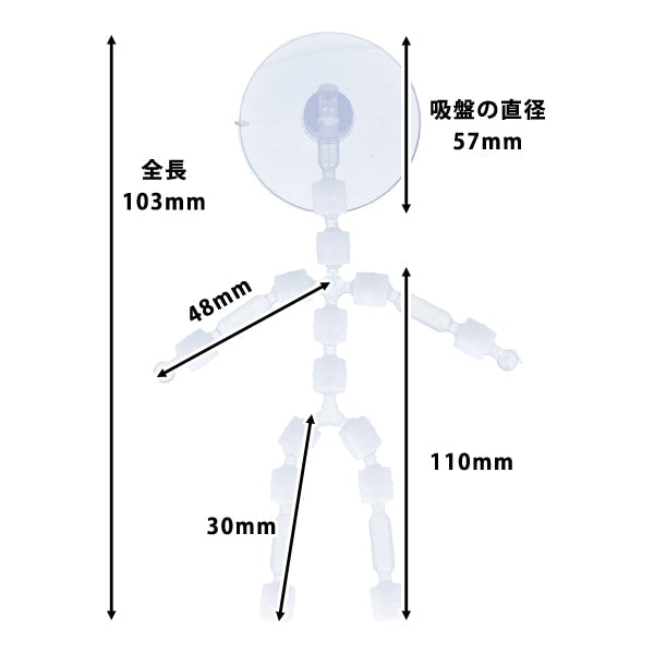 手工藝品零件“ NUIH-03” KIYOHARA