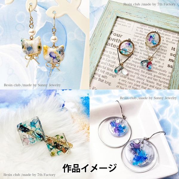レジン材料 『インクアート 両面 RC-INA-101』 レジンクラブ