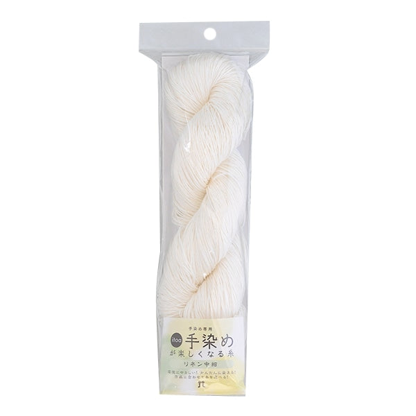 手 - 染色的紗線“ itoa手 - 染色的亞麻中等和薄” Hamanaka