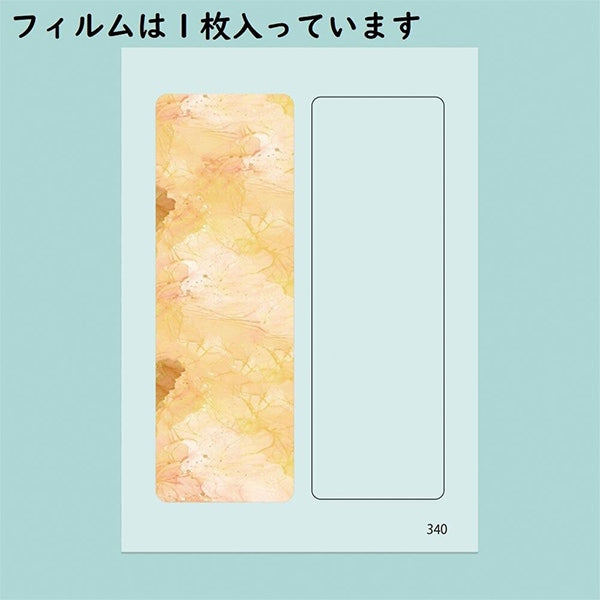 レジンモールド 『シリコンモチーフ ヘアクリップB RSSD-340』 ERUBERU エルベール