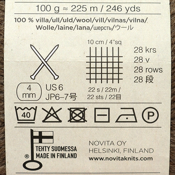 秋冬纱线 “ Wonder Wool 044彩色石墨” Novita Novita