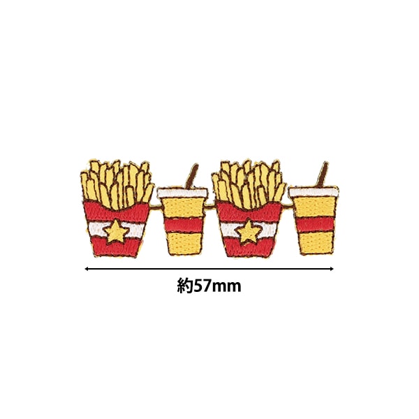 ワッペン 『お気に入りシリーズ 連続ワッペン ポテトフライ MOW872』 KIYOHARA 清原