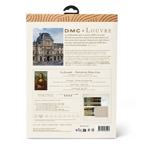 Embroidery kit "Cross Stitch Kit DMC x Louvre Museum Collection Mona Liza BK1970/81" DMC DM Sea
