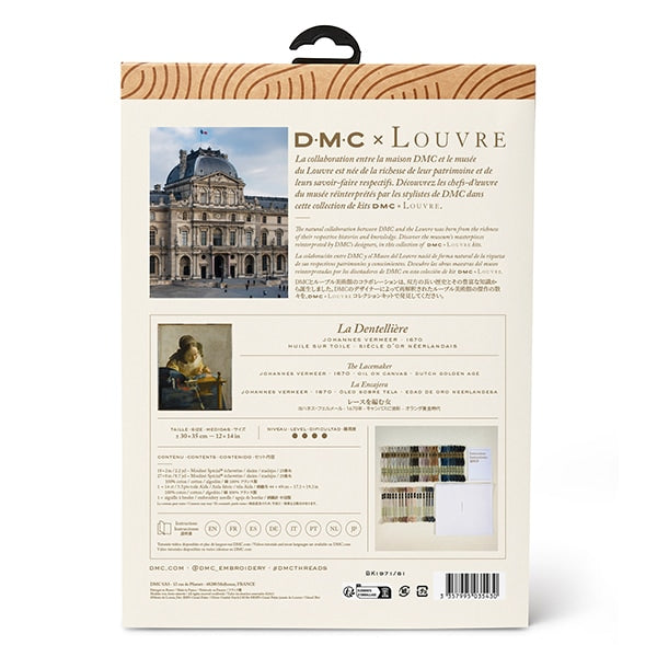 Exhibitory kit "Cross Stitch Kit DMC x Louvre Museum Collection Woman BK1971/81" DMC DMSI