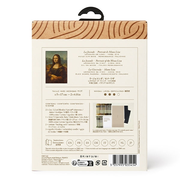 兴奋套件“交叉缝制套件书签DMC X Louvre Museum Collection Mona Liza BK1973/81” DMC DMSI