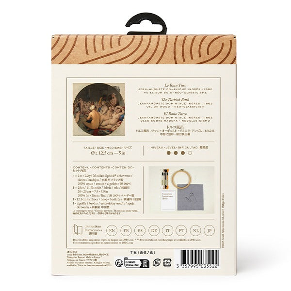 Embroidery kit "Free Stitch Kit DMC x Louvre Museum Collection Turkish Bath TB186/81" DMC DM Sea