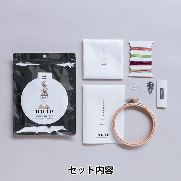 刺しゅうキット 『nuie 刺しゅうキット モリモリ HCA15//5』 MIYUKI ミユキ