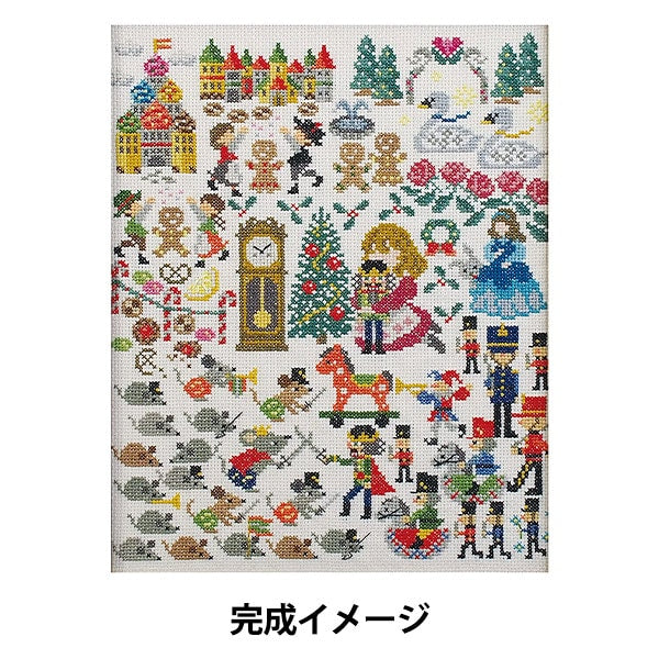 刺繡套件“懷舊故事胡桃夾子和鼠王7572” Olympus