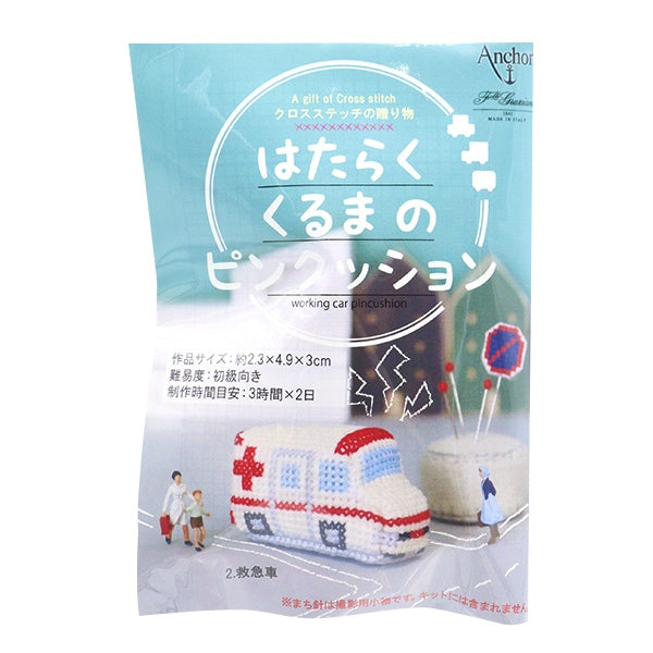 刺繡套件“持有karuma粉紅色墊子2。僱用342743-2”