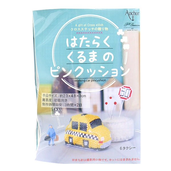 刺繡套件“持有karuma粉紅色墊子6。出租車342743-6”