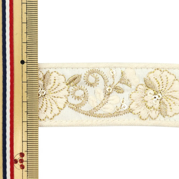 【数量5から】 手芸ブレード 『2023 インド刺繍ブレード 645B』