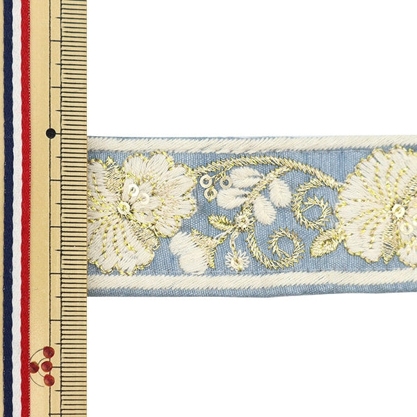 【数量5から】 手芸ブレード 『2023 インド刺繍ブレード 645I』