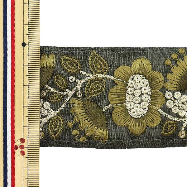【数量5から】 手芸ブレード 『2023 インド刺繍ブレード 43205B4』