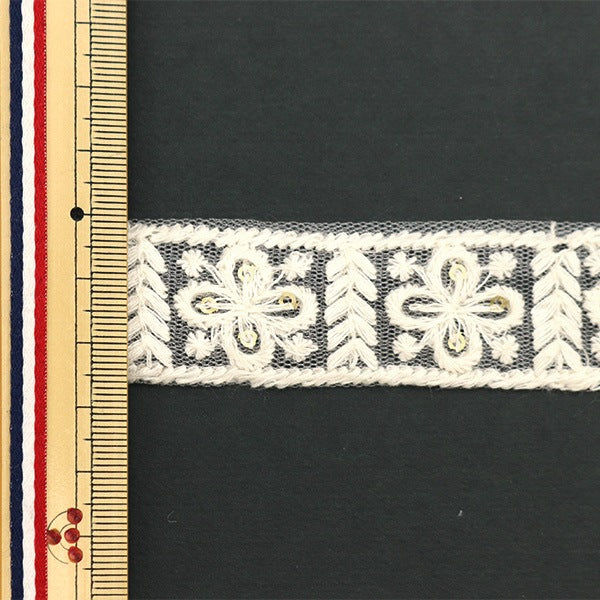 【数量5から】 手芸ブレード 『2023 インド刺繍ブレード 45924』