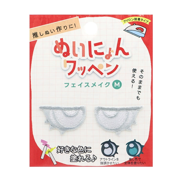 ワッペン 『ぬいにょんワッペン フェイスメイク Mサイズ YZNW-07』
