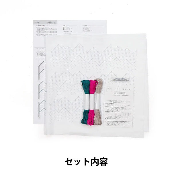 Embroidery kit "Hanachi Kit SASHIKO TEXTILE LAB Peaks White SK-457" Olympus