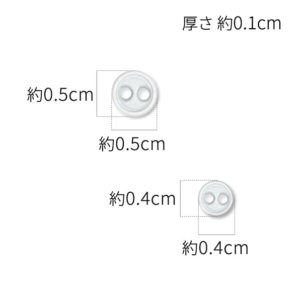 手工艺品零件“ Dold Dress零件迷你纽扣白色DDP-22”