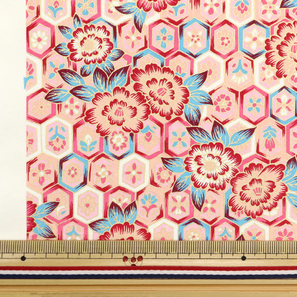 Washi "Yuzen Paper No.7851"