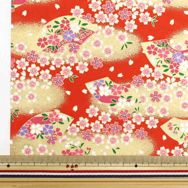 Washi“ Yuzen No.6767”