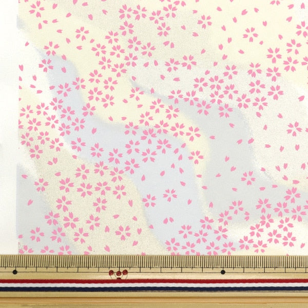 Washi "Yuzen Paper No.7409"