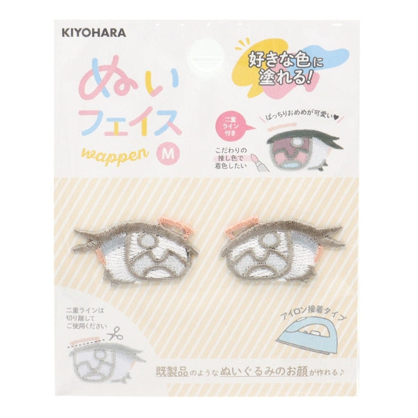 ワッペン 『ぬいフェイスワッペン Mサイズ L NUIW-30』 KIYOHARA 清原