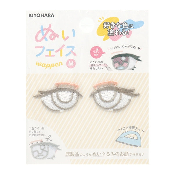 ワッペン 『ぬいフェイスワッペン Mサイズ N NUIW-32』 KIYOHARA 清原