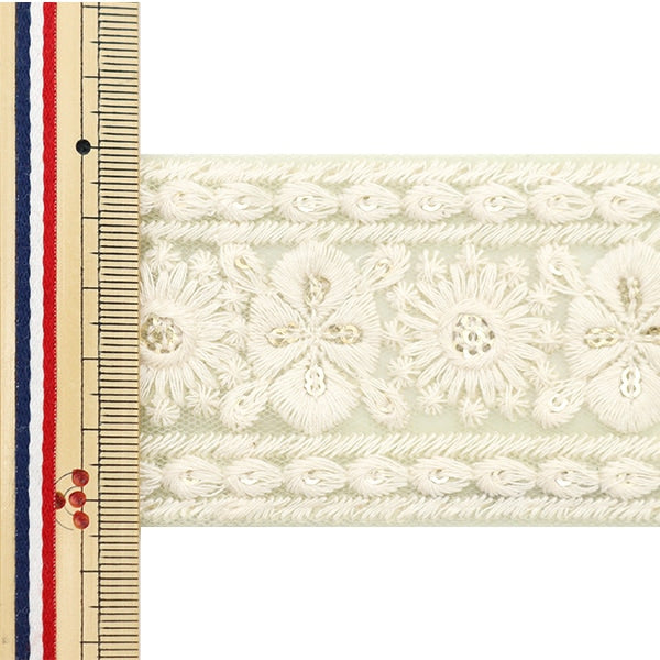 【数量5から】 手芸ブレード 『2022 インド刺繍ブレードクリーム 43658H』